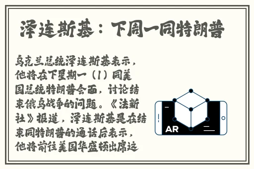 天美果冻樱桃制片厂